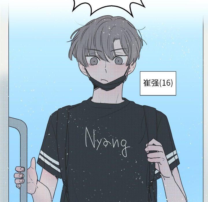 [韩国漫画] 心跳维他命 BL,女学生#[59P]-14