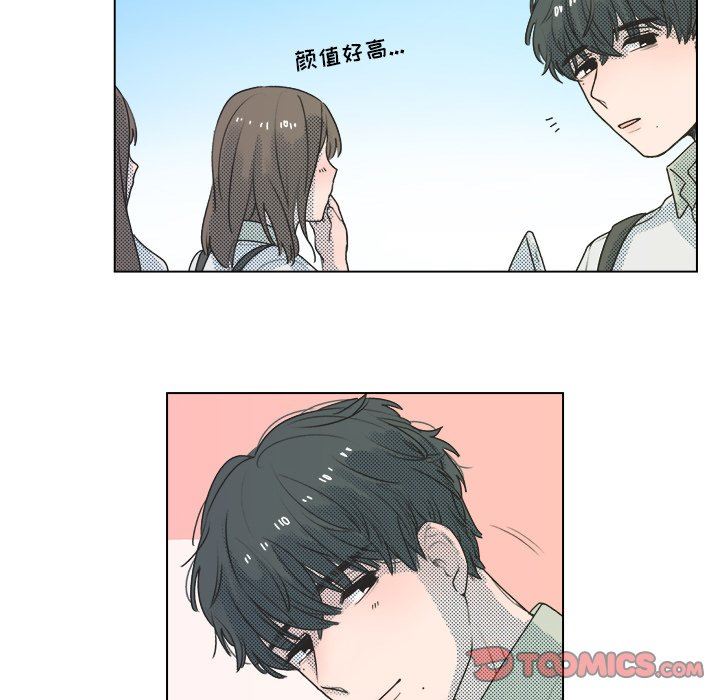 [韩国漫画] 心跳维他命 BL,女学生#[59P]-34