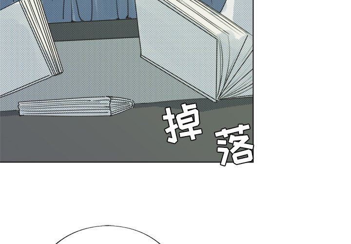 [韩国漫画] 心跳维他命 BL,女学生#[55P]-2