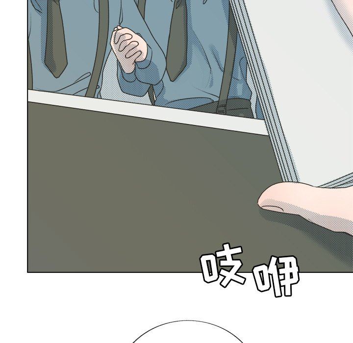 [韩国漫画] 心跳维他命 BL,女学生#[55P]-30
