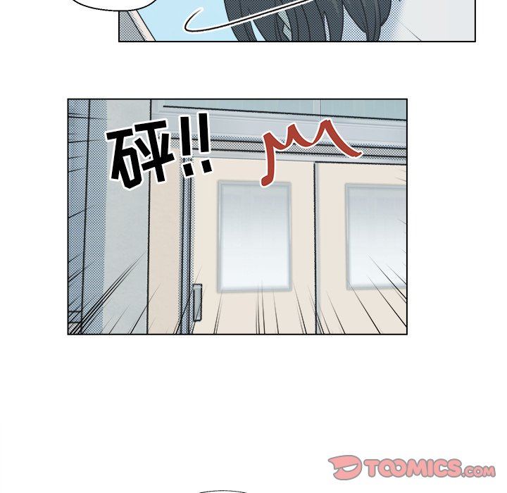 [韩国漫画] 心跳维他命 BL,女学生#[55P]-13