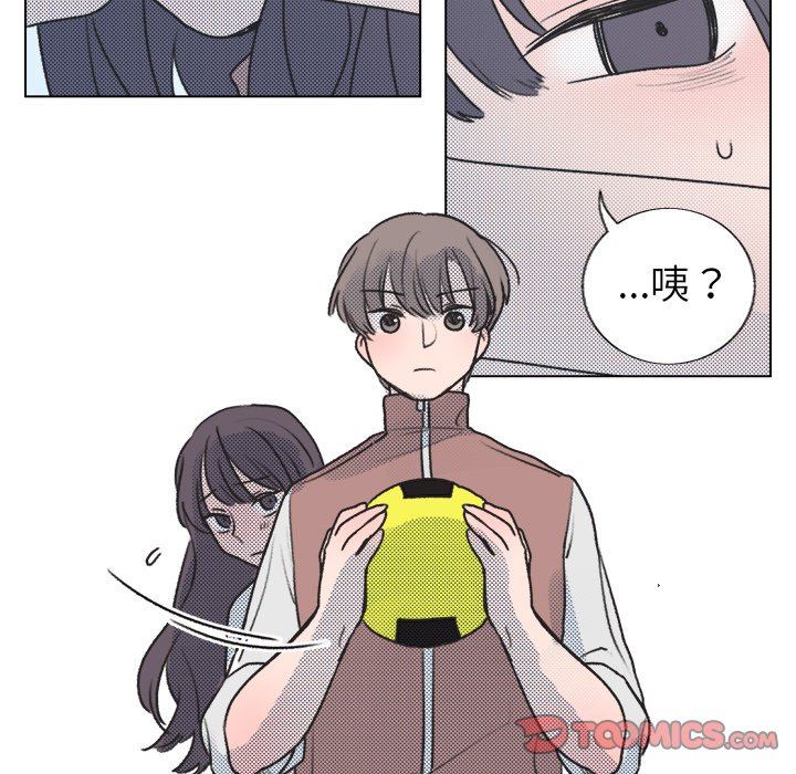 [韩国漫画] 心跳维他命 BL,女学生#[55P]-34