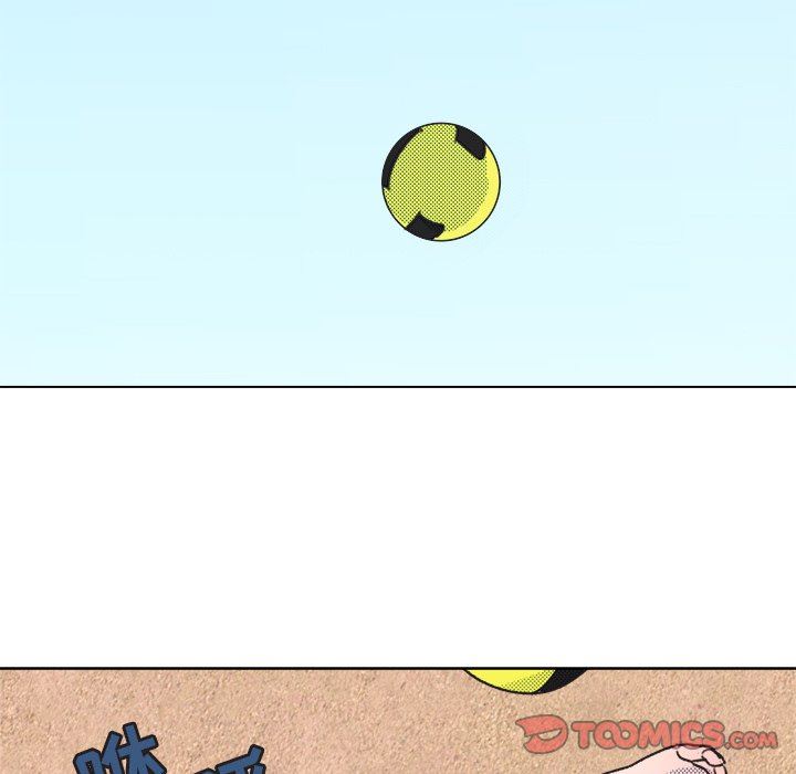 [韩国漫画] 心跳维他命 BL,女学生#[55P]-37