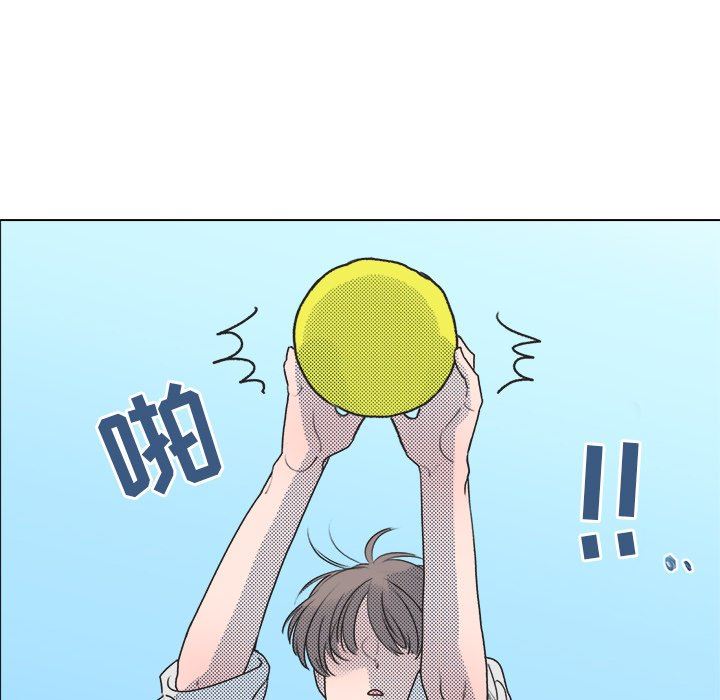 [韩国漫画] 心跳维他命 BL,女学生#[55P]-42