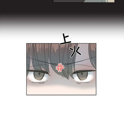 [韩国漫画] 心跳维他命 BL,女学生#[59P]-10