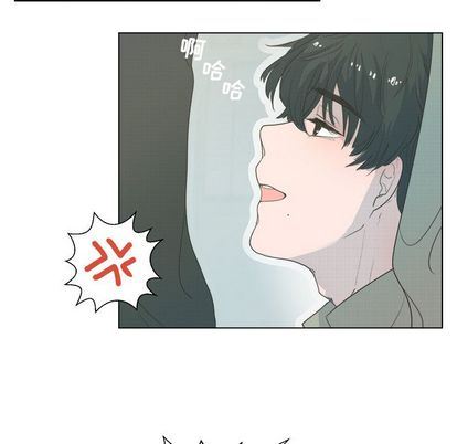 [韩国漫画] 心跳维他命 BL,女学生#[59P]-18