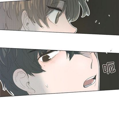 [韩国漫画] 心跳维他命 BL,女学生#[59P]-27