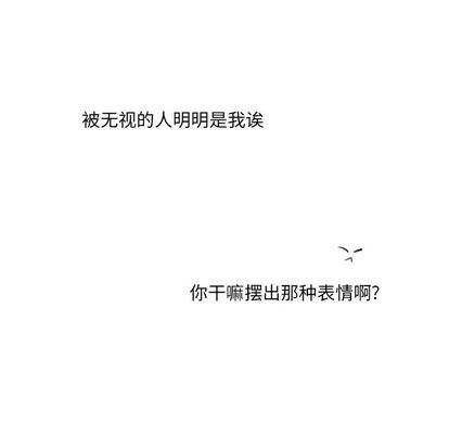 [韩国漫画] 心跳维他命 BL,女学生#[59P]-35