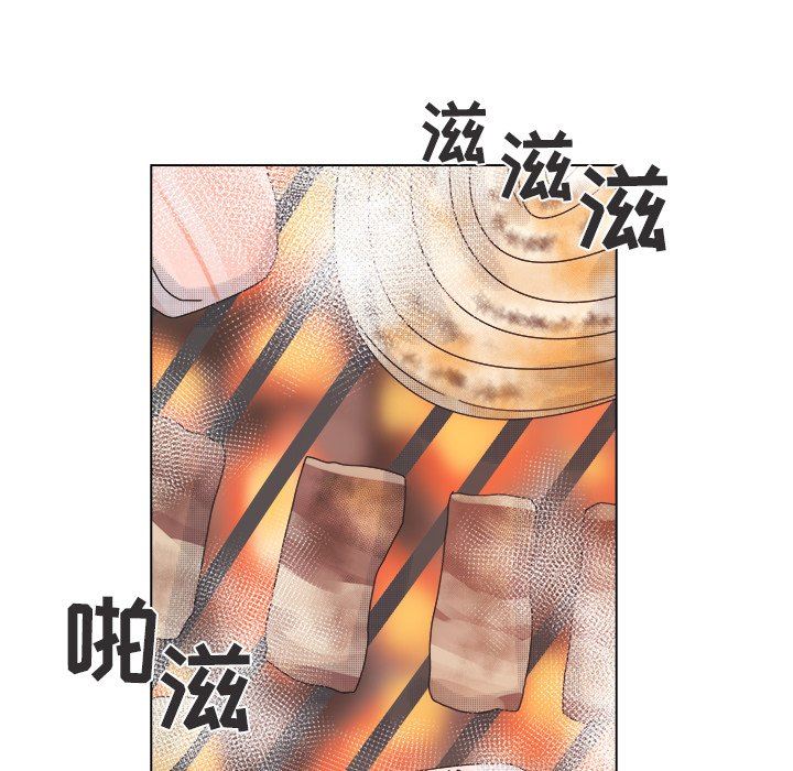 [韩国漫画] 心跳维他命 BL,女学生#[59P]-11