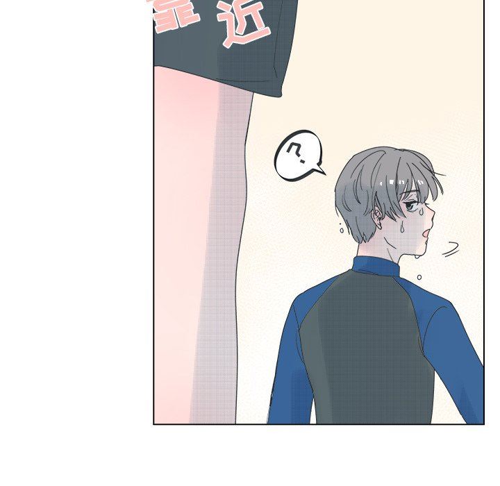 [韩国漫画] 心跳维他命 BL,女学生#[59P]-8
