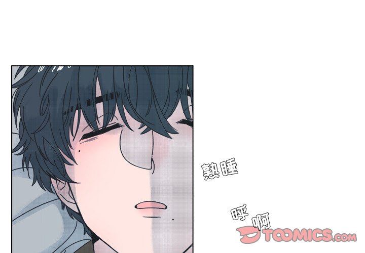 [韩国漫画] 心跳维他命 BL,女学生#[55P]-1