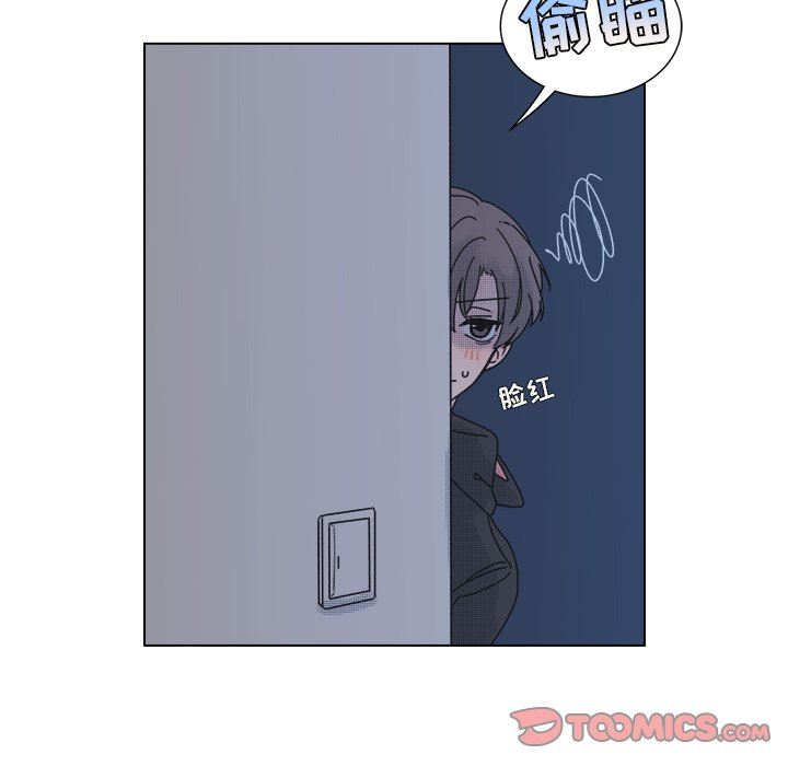 [韩国漫画] 心跳维他命 BL,女学生#[55P]-10