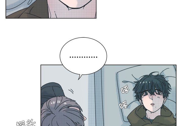 [韩国漫画] 心跳维他命 BL,女学生#[55P]-2