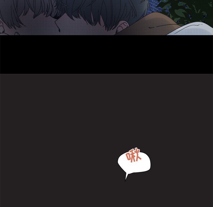 [韩国漫画] 心跳维他命 BL,女学生#[55P]-24