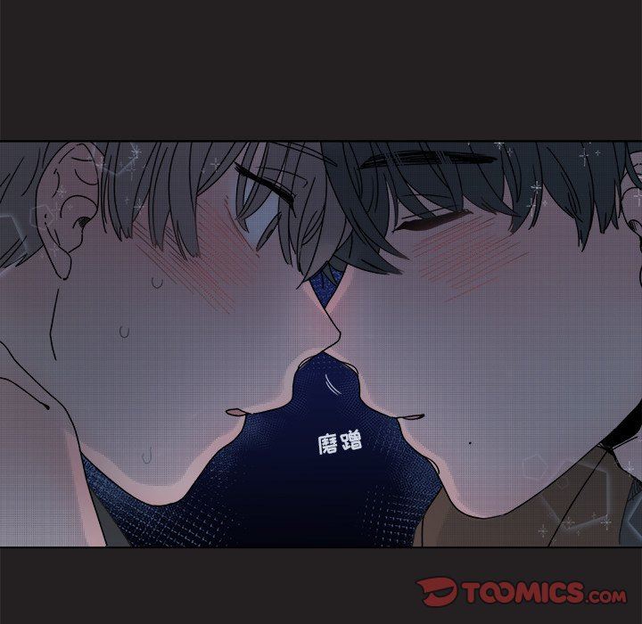 [韩国漫画] 心跳维他命 BL,女学生#[55P]-25