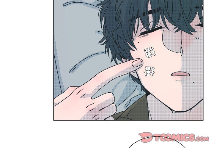 [韩国漫画] 心跳维他命 BL,女学生#[55P]-4