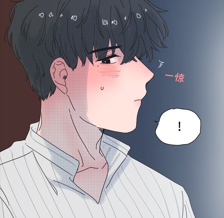 [韩国漫画] 心跳维他命 BL,女学生#[51P]-35