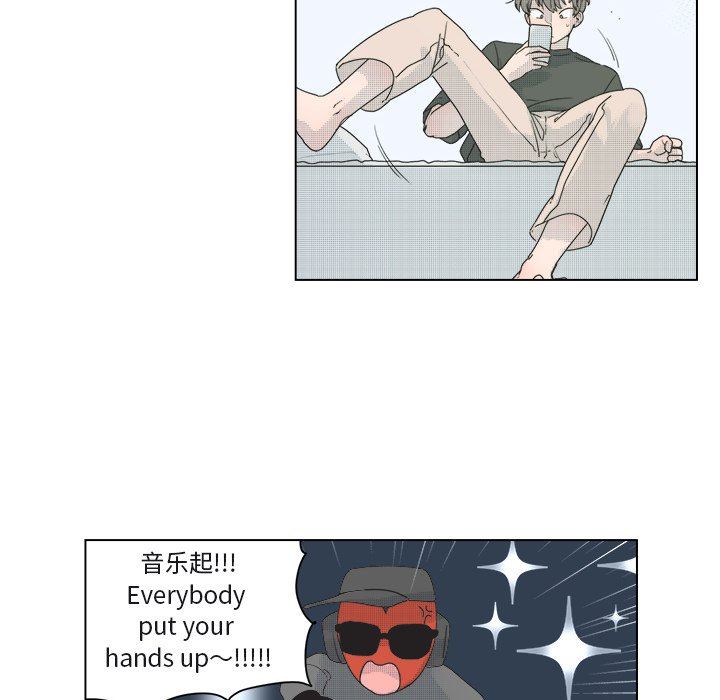 [韩国漫画] 心跳维他命 BL,女学生#[51P]-6