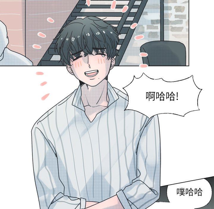 [韩国漫画] 心跳维他命 BL,女学生#[50P]-27