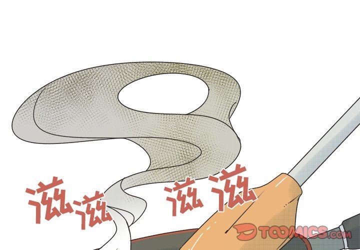 [韩国漫画] 心跳维他命 BL,女学生#[57P]-1