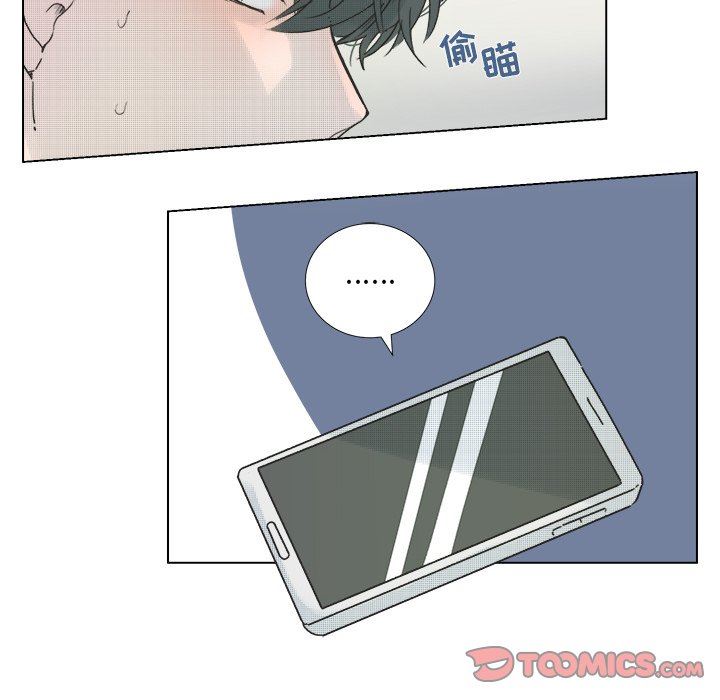 [韩国漫画] 心跳维他命 BL,女学生#[57P]-22
