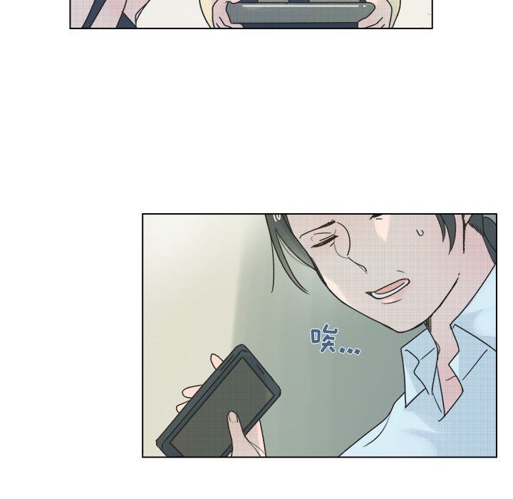 [韩国漫画] 心跳维他命 BL,女学生#[57P]-33