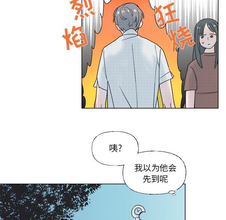 [韩国漫画] 心跳维他命 BL,女学生#[57P]-39