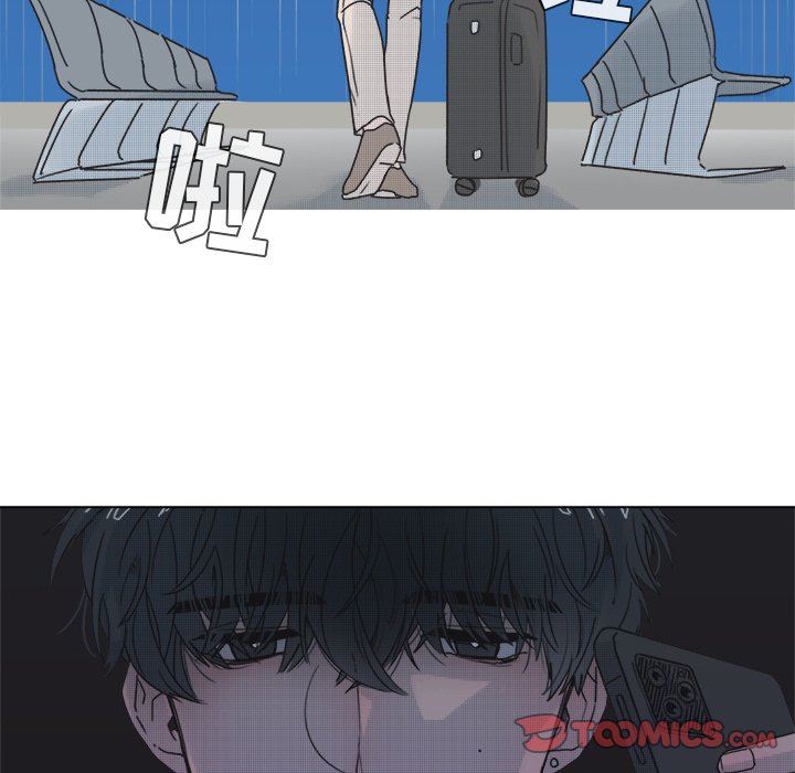 [韩国漫画] 心跳维他命 BL,女学生#[57P]-55