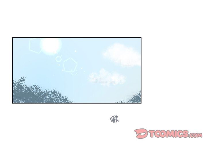 [韩国漫画] 心跳维他命 BL,女学生#[59P]-1