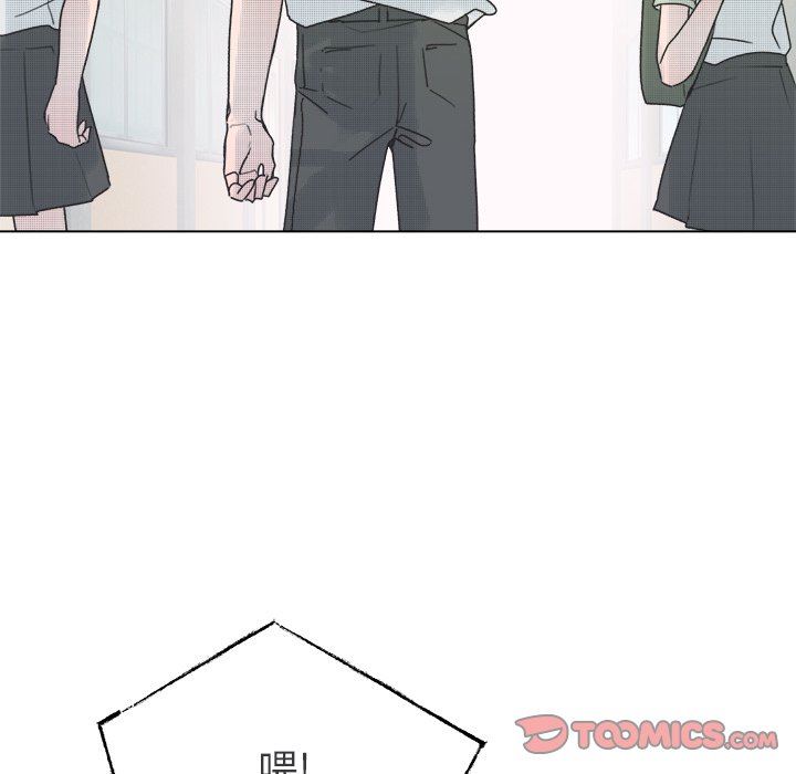 [韩国漫画] 心跳维他命 BL,女学生#[59P]-13