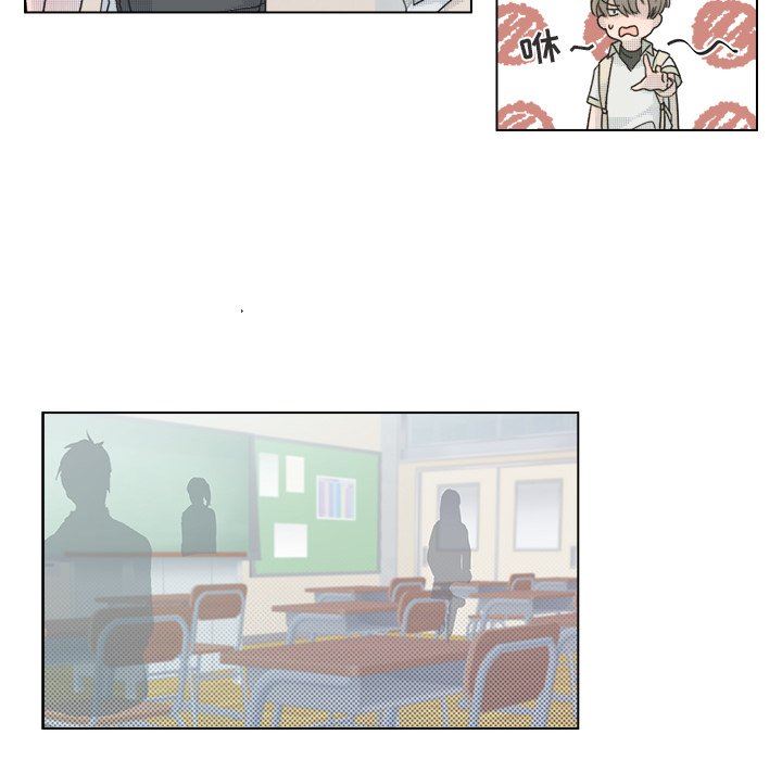 [韩国漫画] 心跳维他命 BL,女学生#[59P]-24