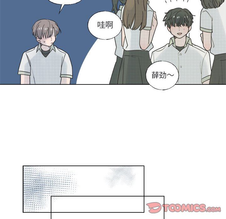 [韩国漫画] 心跳维他命 BL,女学生#[59P]-46