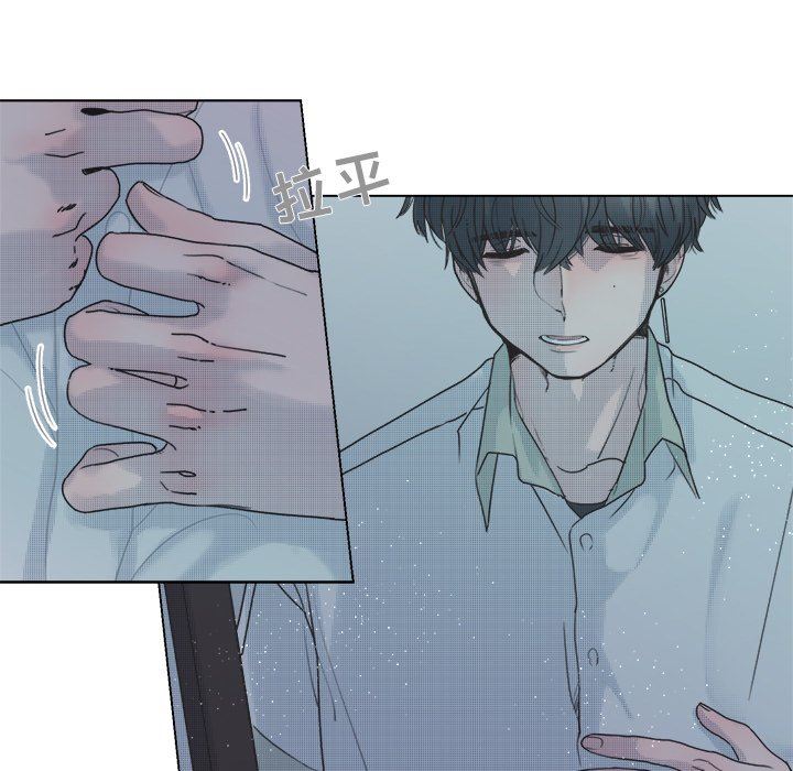 [韩国漫画] 心跳维他命 BL,女学生#[59P]-5