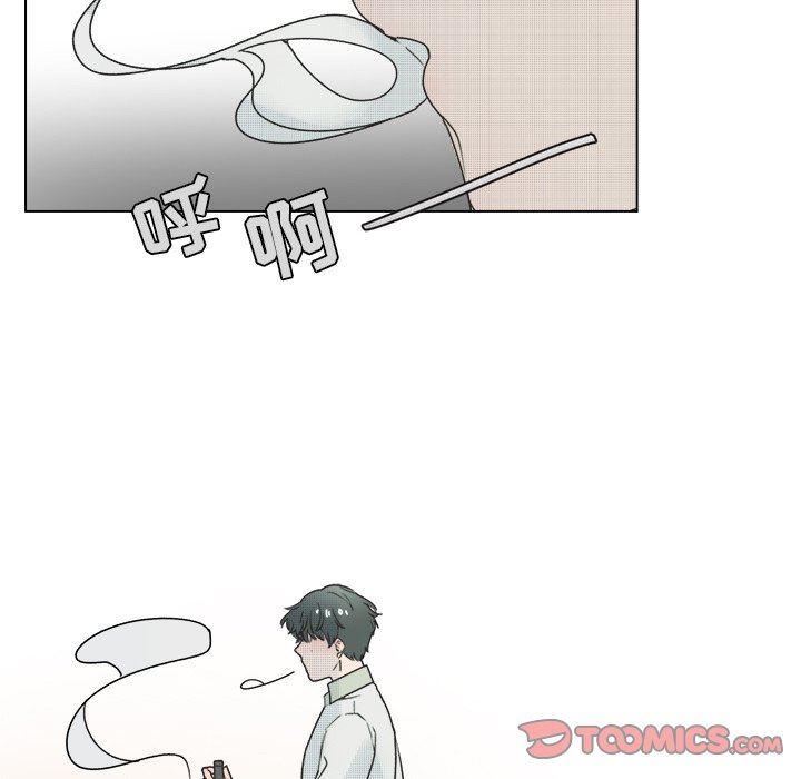 [韩国漫画] 心跳维他命 BL,女学生#[59P]-55