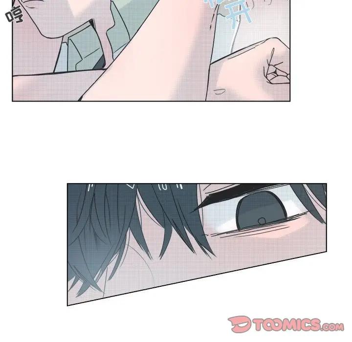 [韩国漫画] 心跳维他命 BL,女学生#[54P]-34