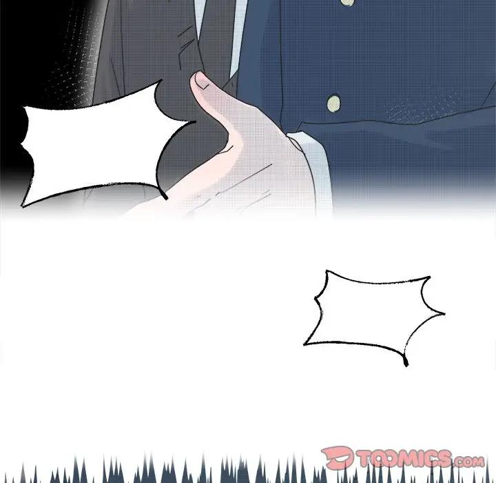 [韩国漫画] 心跳维他命 BL,女学生#[58P]-52