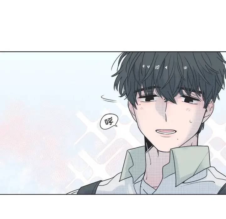 [韩国漫画] 心跳维他命 BL,女学生#[59P]-11