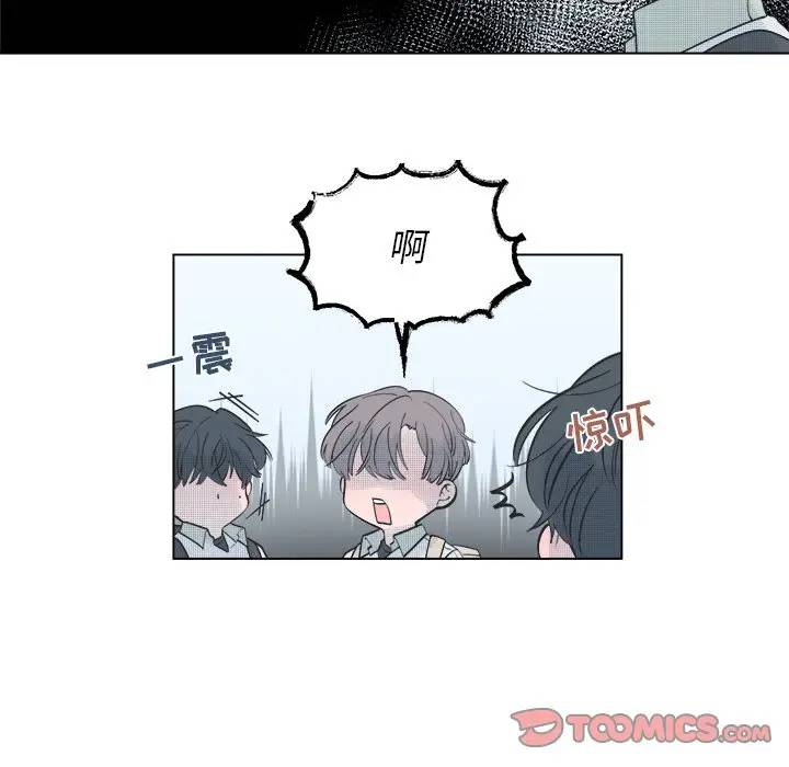 [韩国漫画] 心跳维他命 BL,女学生#[59P]-19