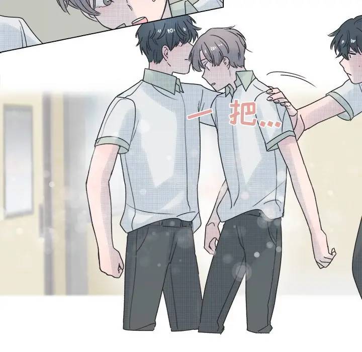 [韩国漫画] 心跳维他命 BL,女学生#[59P]-41