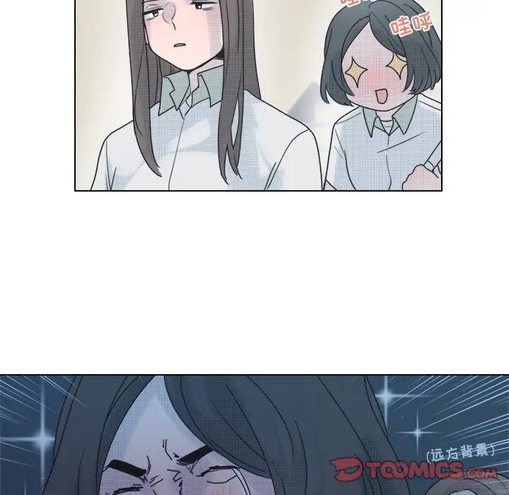 [韩国漫画] 心跳维他命 BL,女学生#[59P]-46