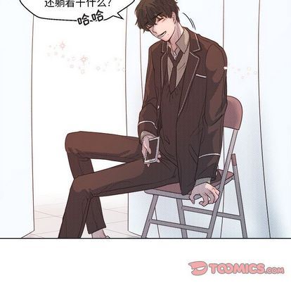[韩国漫画] 心跳维他命 BL,女学生#[55P]-10