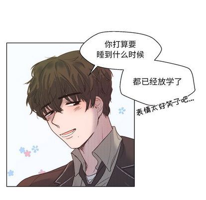 [韩国漫画] 心跳维他命 BL,女学生#[55P]-11
