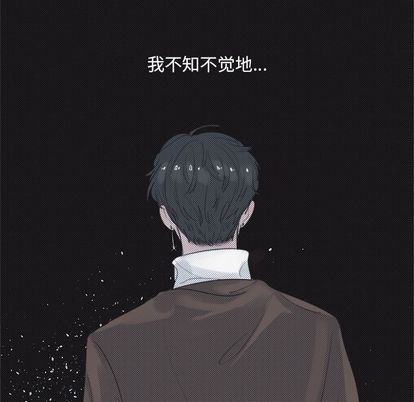 [韩国漫画] 心跳维他命 BL,女学生#[55P]-29