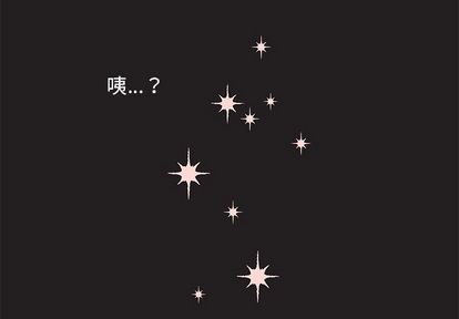 [韩国漫画] 心跳维他命 BL,女学生#[55P]-3