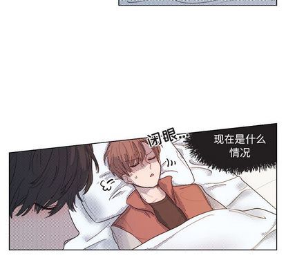 [韩国漫画] 心跳维他命 BL,女学生#[55P]-8