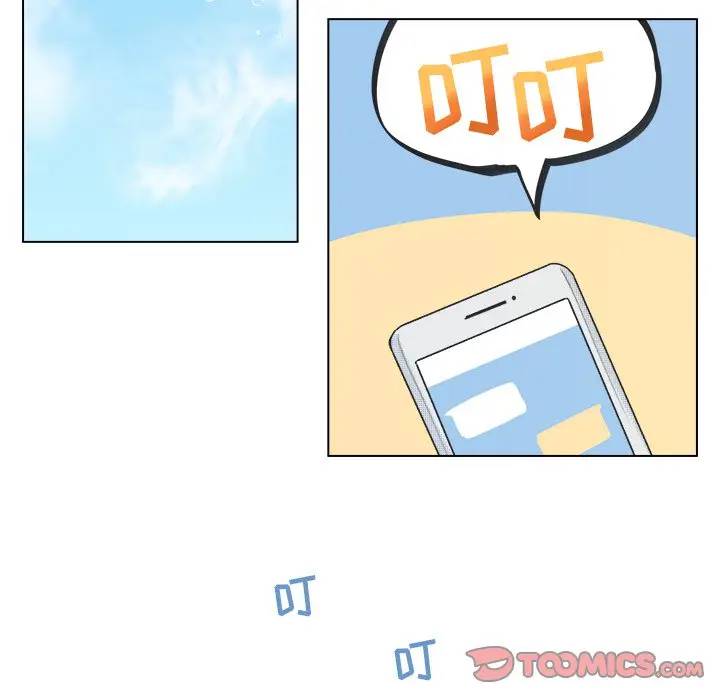 [韩国漫画] 心跳维他命 BL,女学生#[54P]-34