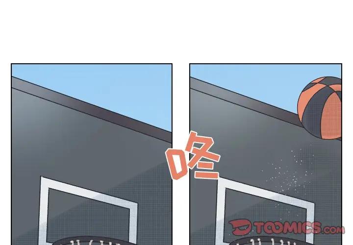 [韩国漫画] 心跳维他命 BL,女学生#[59P]-1