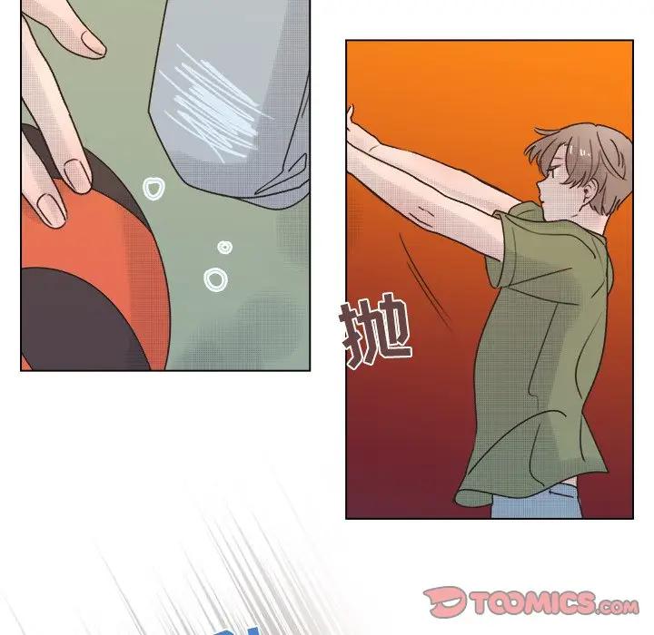[韩国漫画] 心跳维他命 BL,女学生#[59P]-49