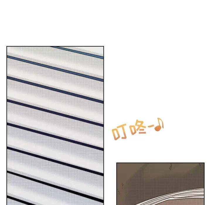 [韩国漫画] 心跳维他命 BL,女学生#[59P]-12