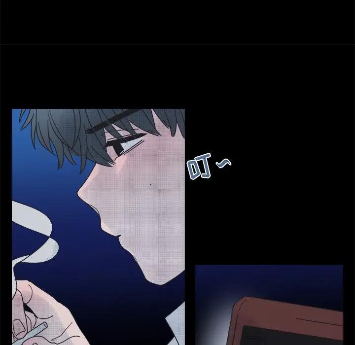 [韩国漫画] 心跳维他命 BL,女学生#[59P]-42
